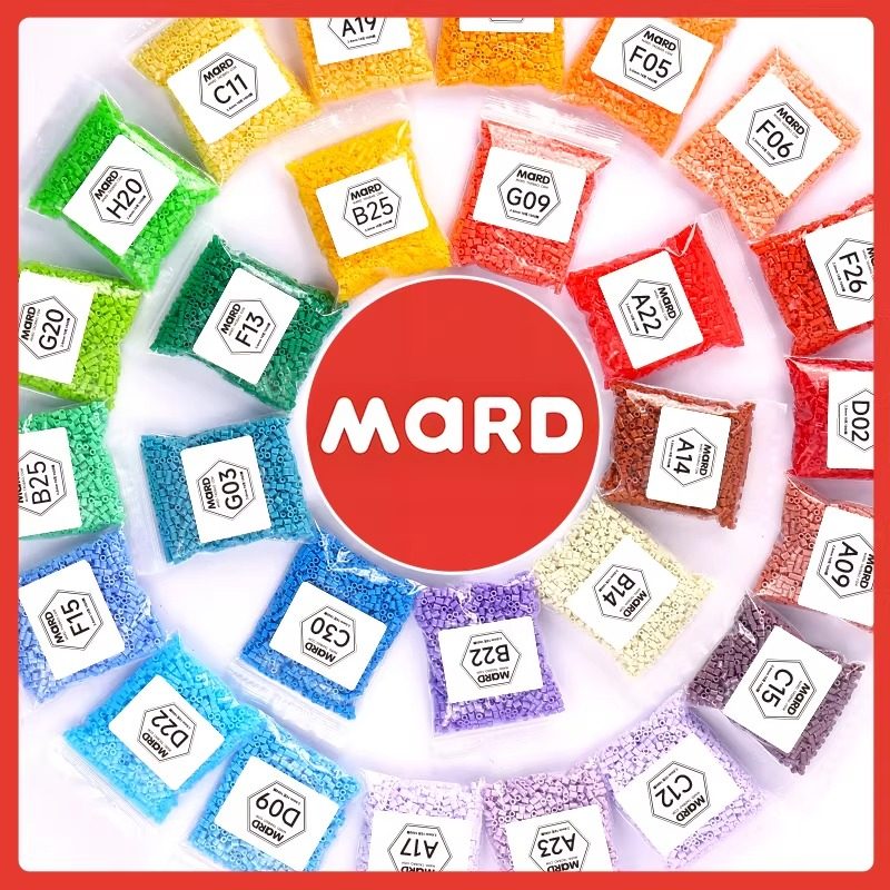 MARD融合拼豆补充包221色全套手工diy材料包拼豆套装2.6mm豆子,玩具/童车/益智/积木/模型,拼豆/拼豆工具,淘宝优惠券,粉丝福利购,淘宝优惠卷