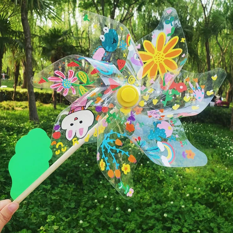 pvc透明大风车diy手工材料包儿童空白绘画涂色幼儿园手绘涂鸦玩具