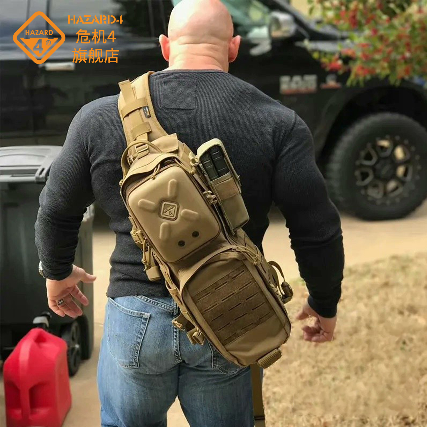 Hazard4单肩背包多功能