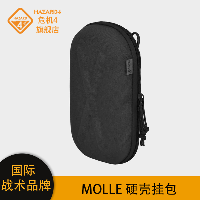 户外运动用品 单反相机包 户外相机包