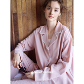棉糖云朵 粉色甜美少女开衫 长袖 曼系 睡衣女春秋季 薄款 两件套装