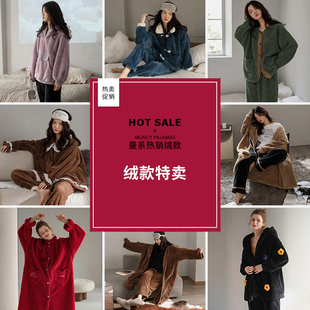 曼系冬季 珊瑚绒情侣睡衣韩版 宽松大码 女家居服秋冬保暖加绒男套装