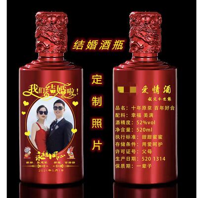 艺创小清新3D浮雕打印照片