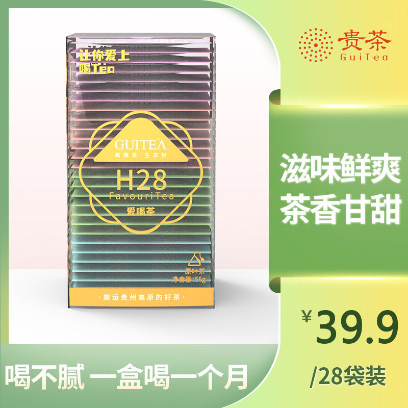 贵茶H28袋泡茶叶红茶绿茶玫瑰茉莉多种组合茶包56克2克28包袋泡茶|msdalam kategori teh, alternatif/bunga/buah-buahan/pemprosesan semula teh, teh digabungkan - dari Buy2taobao.com untuk memberikan perkhidmatan ejen Taobao profesional membeli