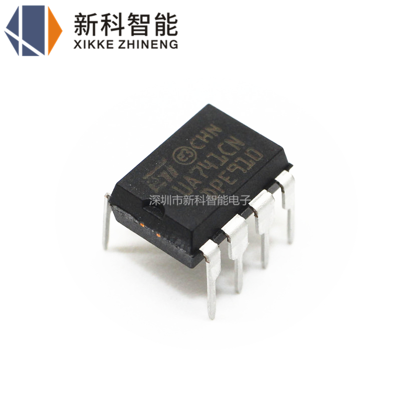 全新国产 UA741CN UA741CP UA741直插DIP8单运算放大器_虎窝淘