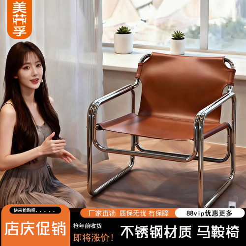 沙发躺椅单人懒人沙发椅客厅躺椅