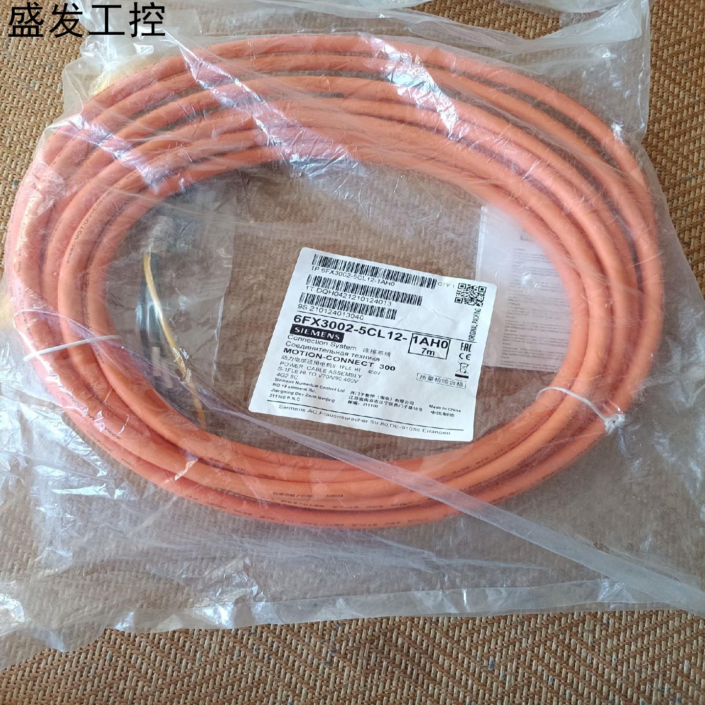 6FX3002-5CL12-1AH0 6FX3002-2DB议价产品