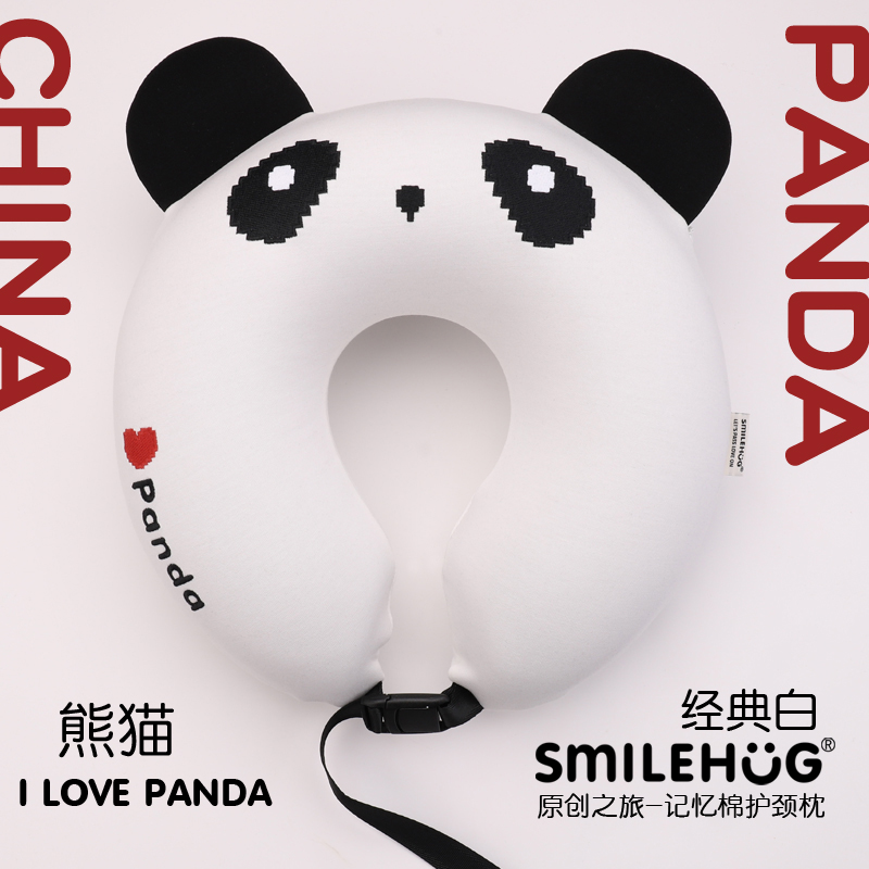 SMILEHUGU型枕护颈枕