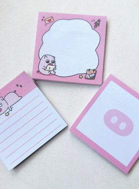 【全店满40包邮】大笨猪原创设计可爱卡通便签有粘性便利贴办公