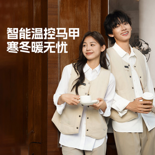 飞乐思发热背心智能充电男女冬季 加热保暖恒温温控马甲 防寒新款