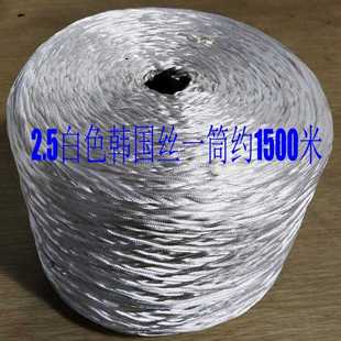 白色韩国丝电力架线无人机牵引绳 无人机飞机绳放线绳一级绳引线