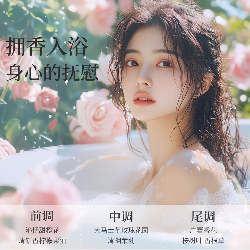 【天猫U先】阿道夫洗衣液沐浴露洗发水旅行装小样便携带袋包10ml