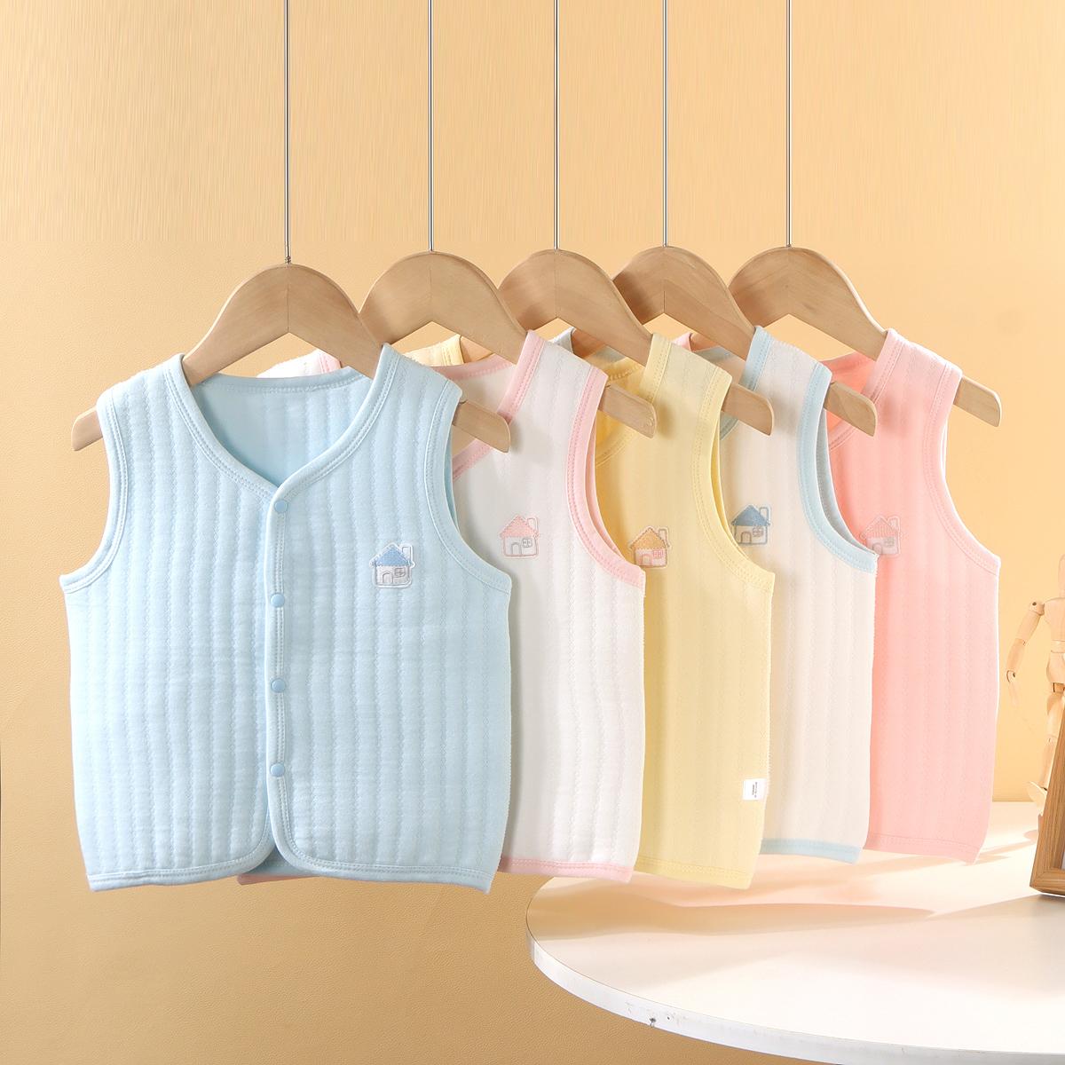 婴儿马甲春秋款纯棉背心
