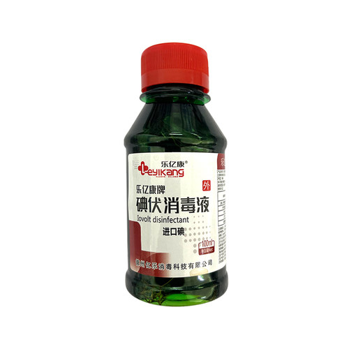 【连锁药房】【正品保障】【药师服务】