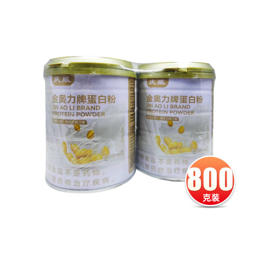 庆威金奥力蛋白粉400g罐