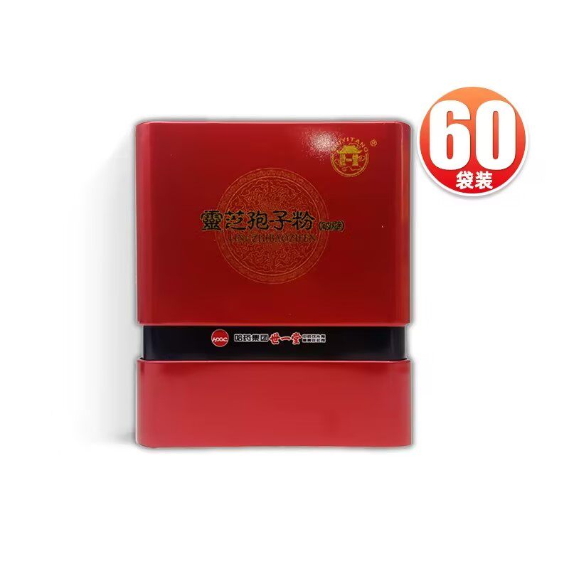 世一堂灵芝孢子粉 铁2g*60袋