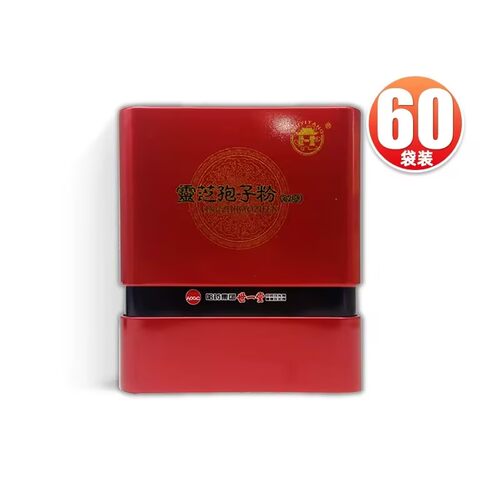 世一堂灵芝孢子粉 铁2g*60袋