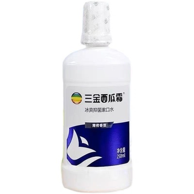 西瓜霜250ml/瓶三金漱口水