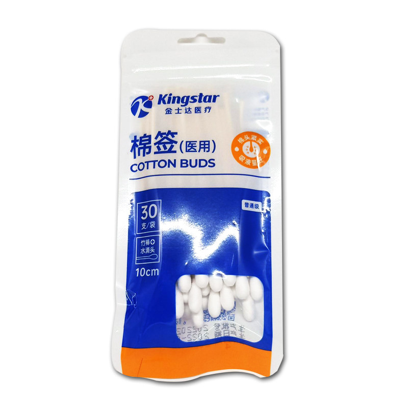 金士达 竹棒棉签 10cm*30支/袋