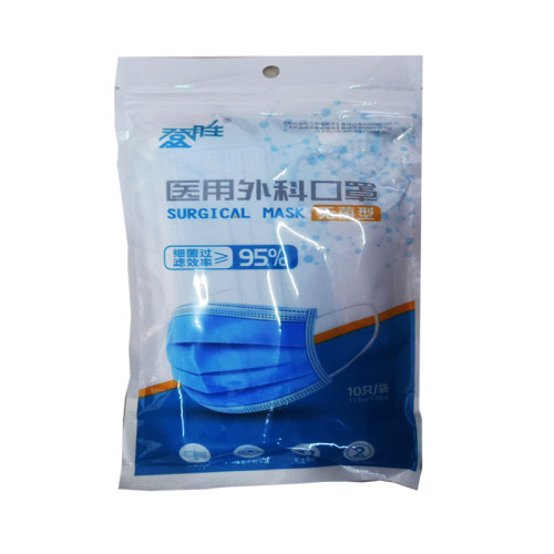 登胜（无菌型）拉链袋