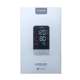 YASEE/雅斯 多参数检测仪 KE-2000