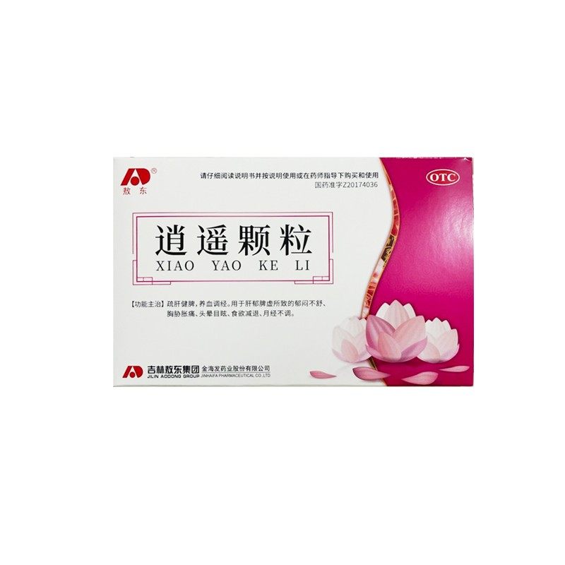 敖东 逍遥颗粒15g*6袋疏肝健脾月经不调食欲减退ts