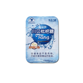 川贝枇杷糖 40g 2.5g 鑫玺牌 16粒