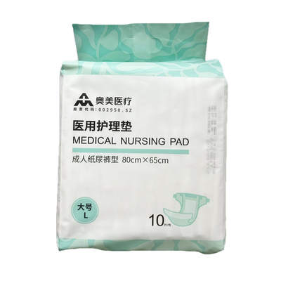 奥美医疗 医用护理垫(L) 800mm*650mm*10片/包