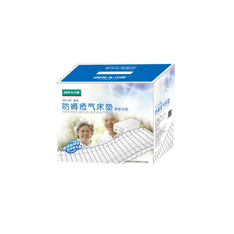 贝盾 防褥疮气床垫 TKD-01B/台