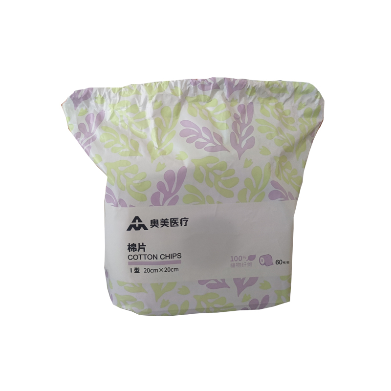 奥美医疗  棉片I型  20cm*20cm*60节