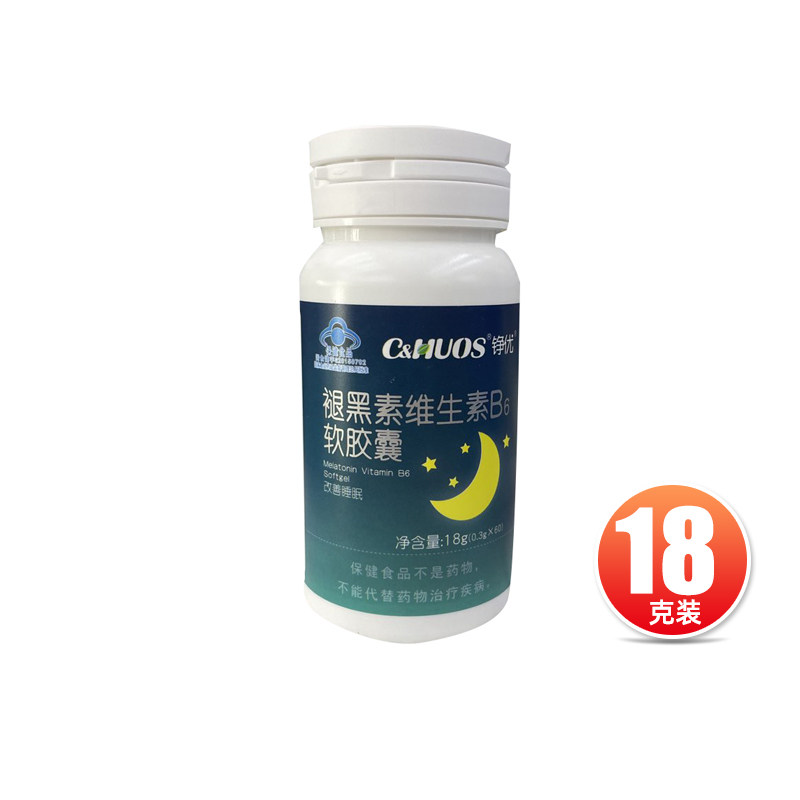 铮优   褪黑素维生素B6软胶囊   60粒