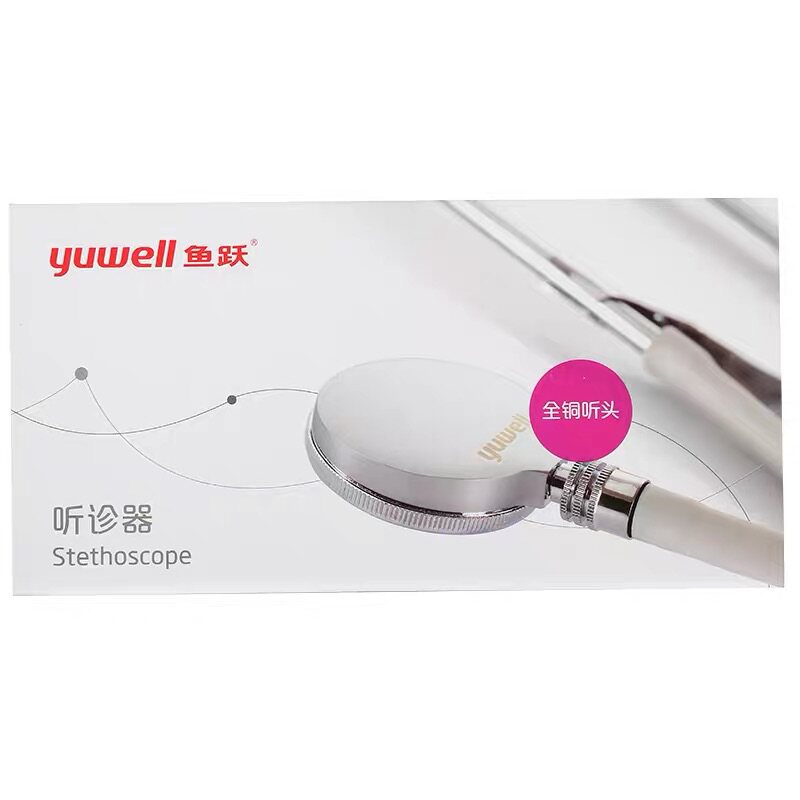 听诊器 插入式二用A型