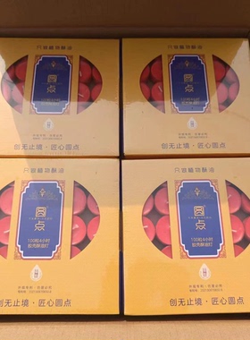 老客户专用链接---圆点酥油灯无烟供佛家用礼佛蜡烛佛前长明灯