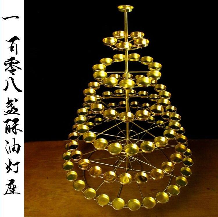 七层108盏酥油灯架镀金供佛灯座家用莲花蜡烛灯佛堂供奉居家摆件