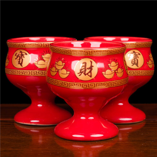 陶瓷真金黄酒杯供奉财神招财