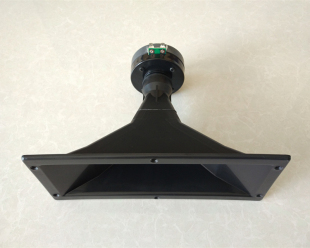 包邮26*11cm25.5芯80磁8欧80W长方形舞台KTV音箱专用号角高音喇叭