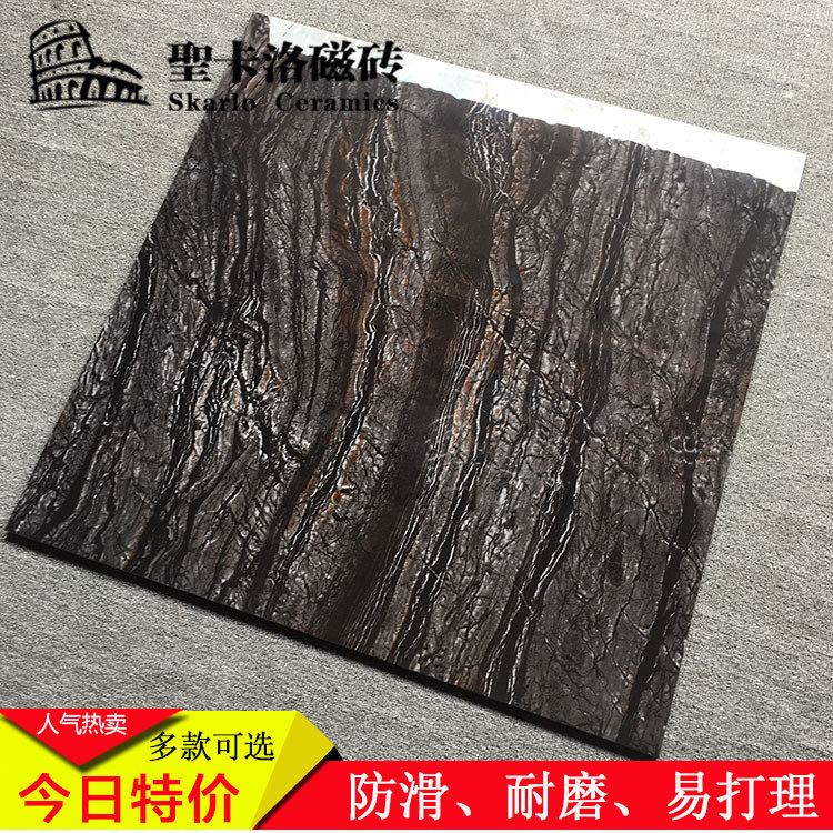 佛山古木黑通体大理石瓷砖800X800客厅地砖卧室大理石地砖背景墙