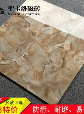 巴比伦灰 佛山微晶石瓷砖800x800高档地砖 电视背景墙 客厅地板砖