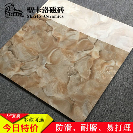 巴比伦灰 佛山微晶石瓷砖800x800高档地砖 电视背景墙 客厅地板砖