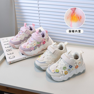 中大童休闲鞋 2024秋冬新款 防滑老爹鞋 儿童韩版 女童加绒保暖运动鞋