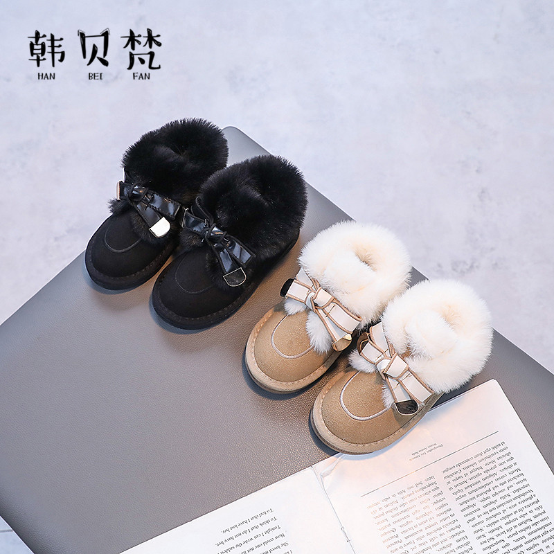 女童雪地靴子加厚保暖大棉鞋2025冬季新款儿童抗寒绒加绒软底短靴,童鞋/婴儿鞋/亲子鞋,雪地靴,淘宝优惠券,粉丝福利购,淘宝优惠卷