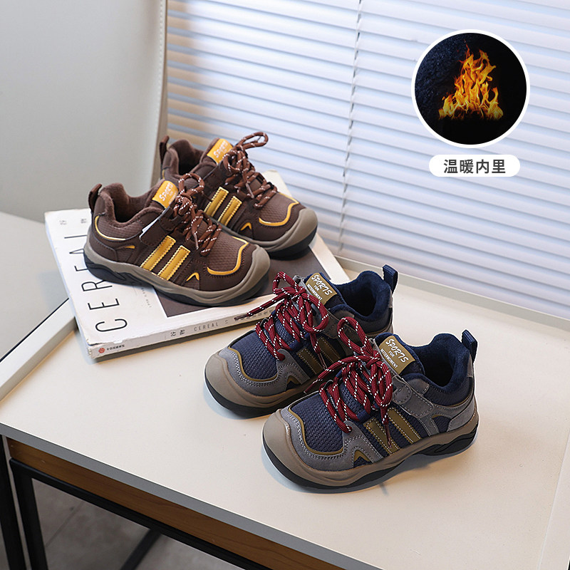 2026冬季新款儿童运动鞋男女童二棉加绒保暖中大童户外舒适百搭