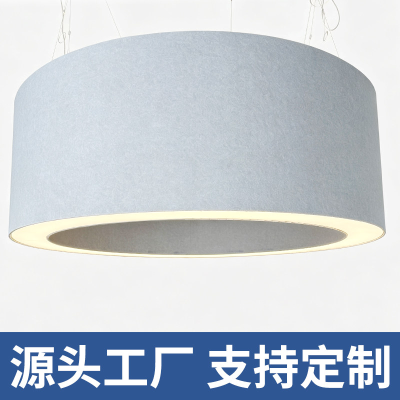 毛毡吊灯圆形吊环镂空展厅装饰灯过道支持定制酒吧公司入户毛毡灯