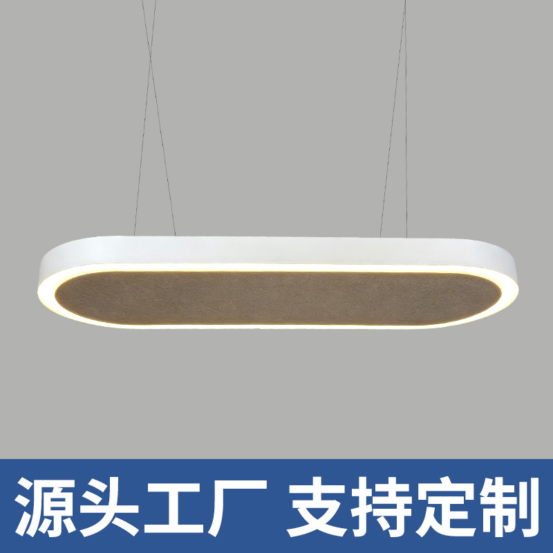 毛毡吊灯现代轻奢吧台玄关餐厅吊灯高级感支持定制过道源头工厂