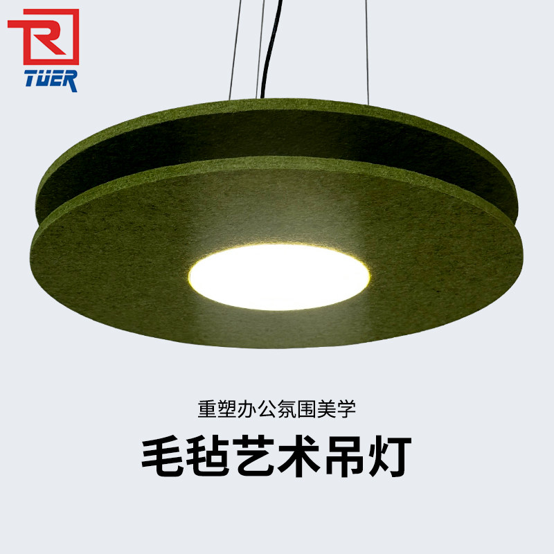 设计师毛毡楼梯吊灯工厂源头