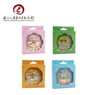 四季折叠冰箱贴文化创意旅游纪念磁吸景点景区周边韶山纪念馆礼物