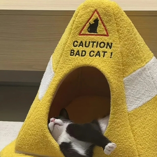 路障猫窝四季通用幼猫咪睡窝封闭式安全感狗帐篷宠物屋子冬天保暖