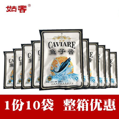 姑香鱼子酱番茄味100g