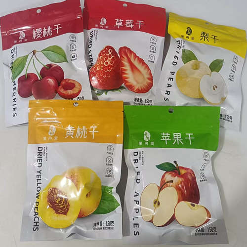 烟台特产水果干