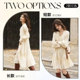 Белое осеннее платье, V-образный вырез, изысканный стиль